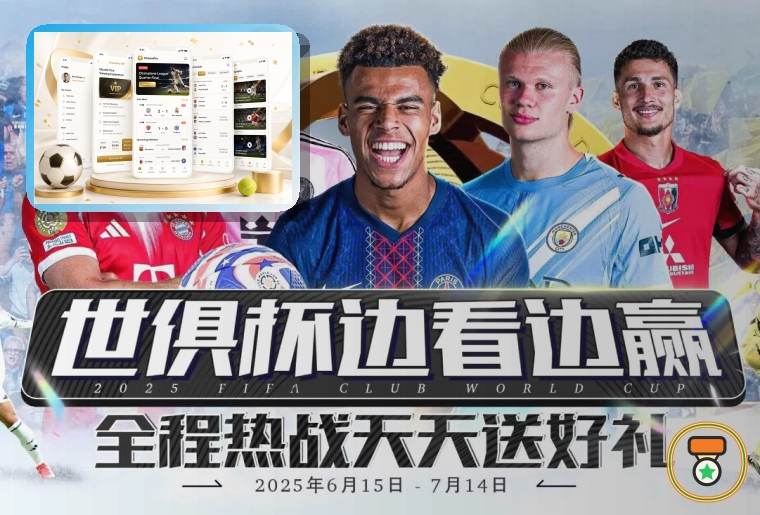 开云综合体育服务首页